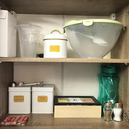 Sakura No Yume Superior Appartement *